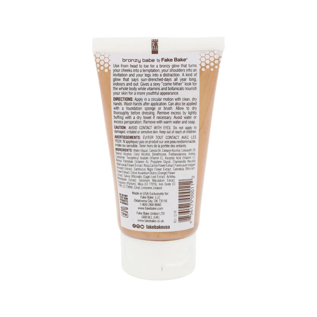 Tinted Body Glow - balsam rozświetlająco-nawilżający (60ml)